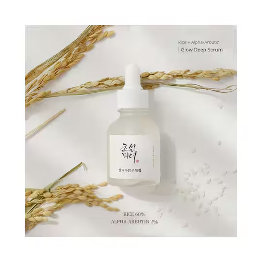 Beauty of Joseon Glow Deep Rice + Arbutin Serum (30 ml)